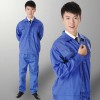 供应艳蓝单层夹克工作服、工作服、劳保用品批发