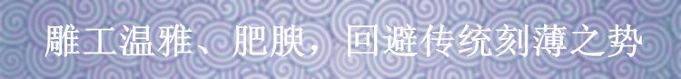 灰色螺纹条纹-第五条横幅