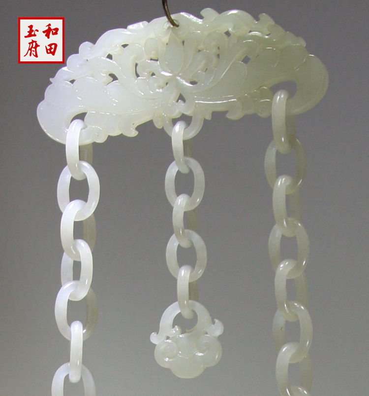 链玉瓶链子_盖章