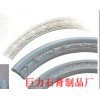 pu软线