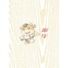 流金岁月
