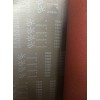 小太阳大砂纸、砂纸、砂纸带
